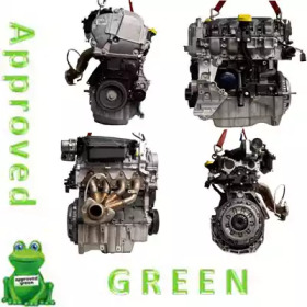 Двигатель в сборе APPROVED GREEN AAB3180AGR